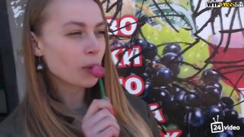 Опасные связи!