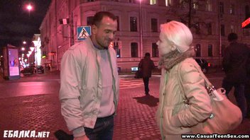 студентка шлюха