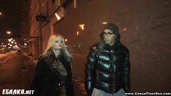 напросился в гости