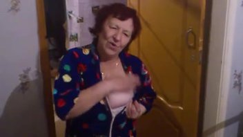 Супер Бабушка.