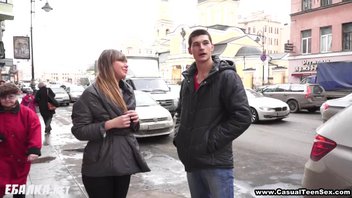 знакомство с соседкой