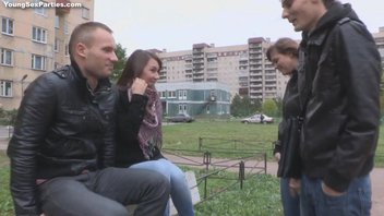 отохнули вчетвером