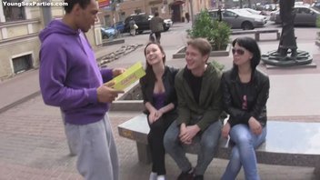 горячие игры