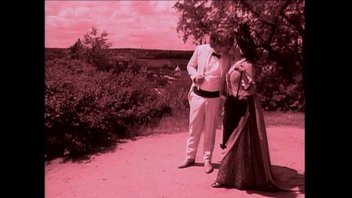 Меридиан дала волосатому типу