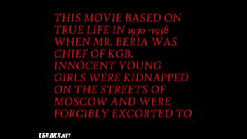 комсомолки