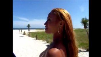 Оседлала негра