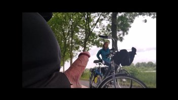 Они Среди Нас