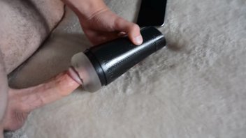 Мастурбатор