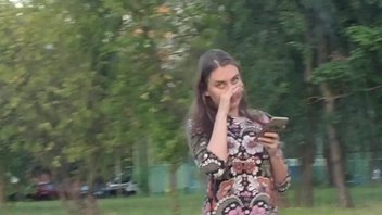 Машинный Дрочер.