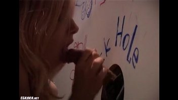 Вечеринка для чикули завершилась сексом с незнакомцем из дырки