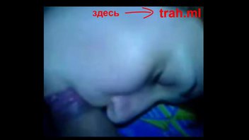 Домашнее, на двоих дерут девчонку