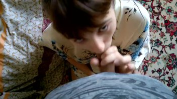 С добрым утром