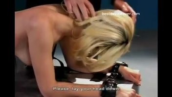 Фабрика боли (БДСМ)