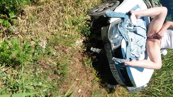 Любительское