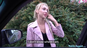 Встреча с брошенной блондинкой