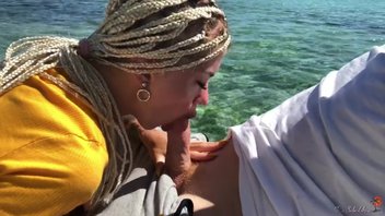 Отсос в открытом море