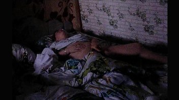 Мастурбация