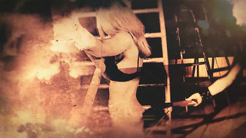 Палата  боли