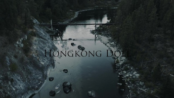 Азиатская красивая девка