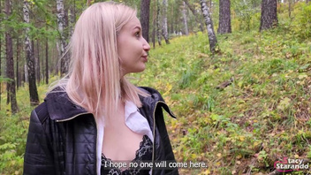 На природе  в лесу отжарил  блонду