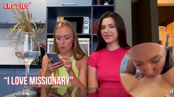 Куни от телочек, оральная разминка