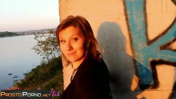 Оральный секс с проституткой под мостом